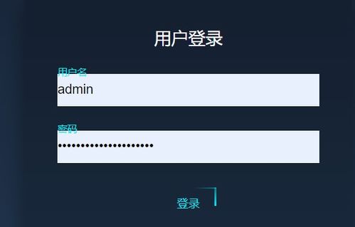 筑牢數據安全防線 應對惡意刪除與勒索，保障數據庫服務穩健運行