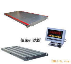 精準稱重，安全高效——專業(yè)供應5噸電子地磅、5噸電子地磅秤及5噸防爆電子地磅