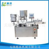 鄭州星宇衡器包裝設備公司 專業(yè)粉劑包裝機、灌裝機與分裝機產(chǎn)品與批發(fā)信息