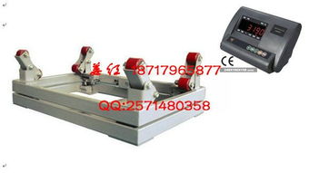 貴港鋼瓶秤生產(chǎn)廠家 專業(yè)供應1噸稱鋼瓶電子磅秤，打造精準衡器