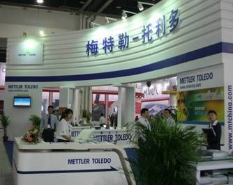 梅特勒-托利多亮相2009中國國際衡器展，引領(lǐng)衡器制造新潮流