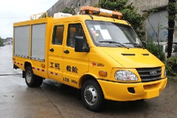 宏運HYD5044XXHCS救險車 應(yīng)急搶險中的可靠衛(wèi)士