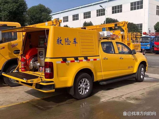 江西消防救險車價格全解析 型號、配置與選購參考