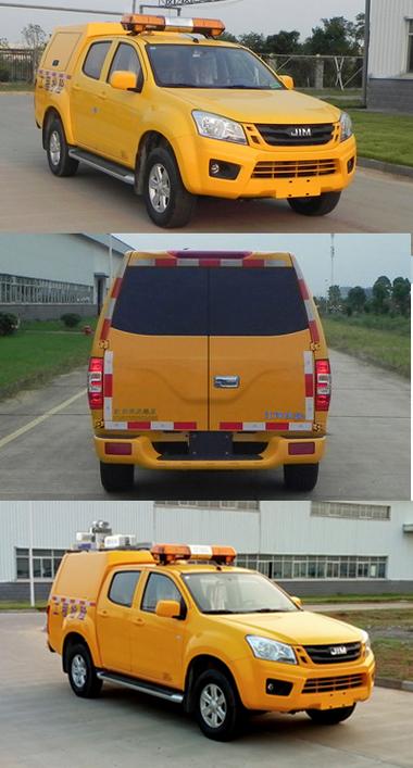 消防救險車